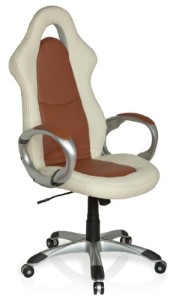Bürostuhl ♥ Bürostuhl günstig ♥ 15 kg ♥ creme / braun